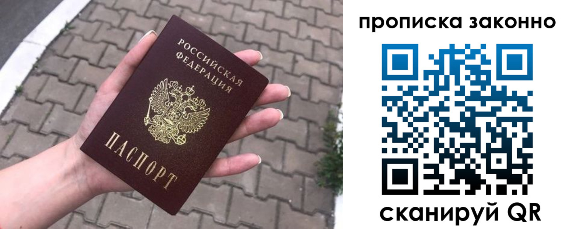 форма 3 в Новокубанске
